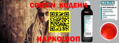 прущая мука Абакан
