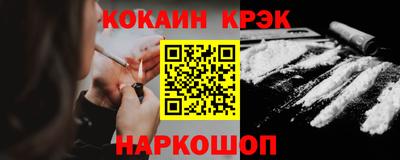 МДПВ Азнакаево