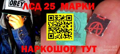 прущая мука Абакан