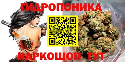 прущая мука Абакан