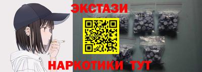прущая мука Абакан