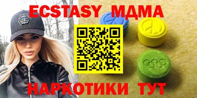 МДПВ Азнакаево