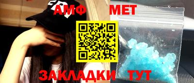 МДПВ Азнакаево