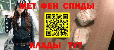 прущая мука Абакан