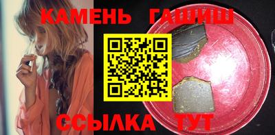 МДПВ Азнакаево