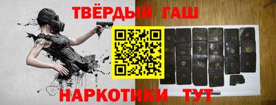 прущая мука Абакан