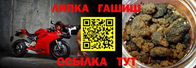 прущая мука Абакан