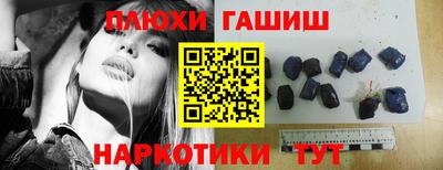 сатива Абинск