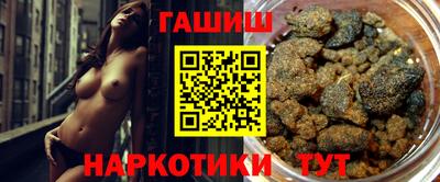 прущая мука Абакан