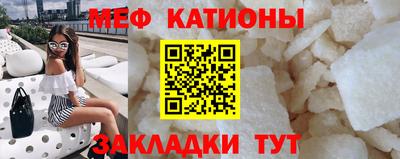 МДПВ Азнакаево
